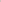 Adriana Long Sleeve Linen Top in Blush Tops