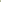 Emme Collared Dress Emerald-Pre Order Dress