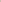 Jude Jumpsuit Blush Pants