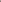 Silvia Cape Blue Grey Capes
