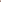 Silvia Cape Blush Capes