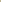 Emme Collared Dress Emerald-Pre Order Dress