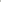 Arisa Scarf Light Grey Scarves
