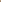 Gayle Knitted Shimmer Cardigan Rose Gold Tops