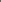 Ariana Side Stripe Jogger Olive Pants