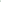 Brooke Midi A-Line Skirt Striped Emerald & White Skirt