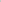 Paola Straight Leg Pants Olive- Pre Order Pants
