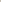 Gemma Short Sleeve V Neck Top Khaki Tops